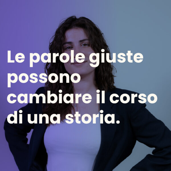 Chiara Gallo