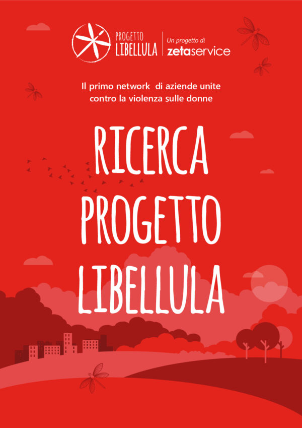 Ricerca Progetto Libellula