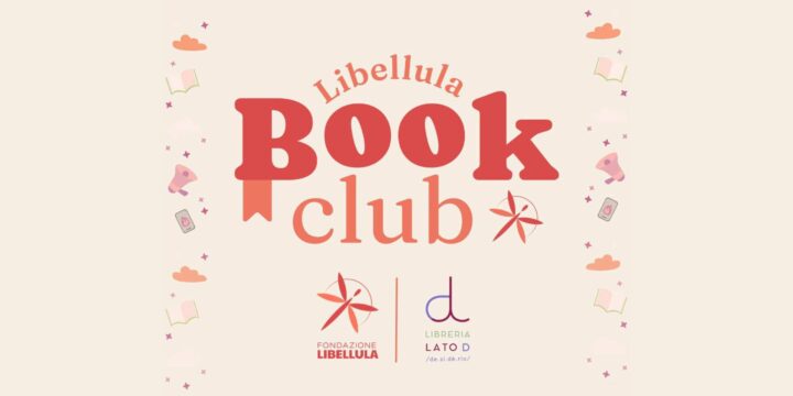 Libellula Book Club